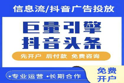 百度推广代理商的客户服务流程与优化